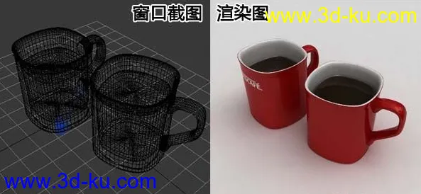 nescafe雀巢咖啡和经典咖啡杯子的3D模型，有材质、贴图、灯光、摄像机的图片1
