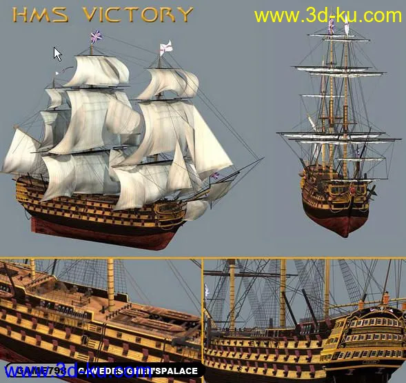 VICTORY胜利号 精品船模模型的图片1