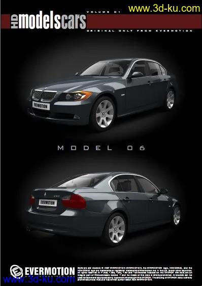 高精度汽车模型系列（一共10辆）的图片5