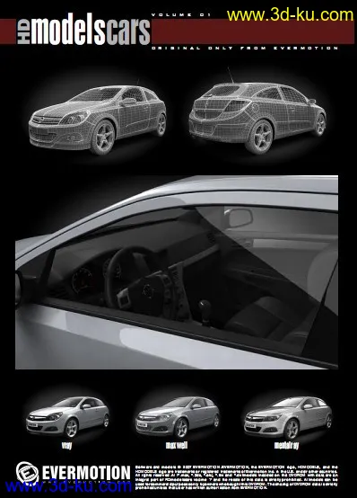 高精度汽车模型系列（一共10辆）的图片10