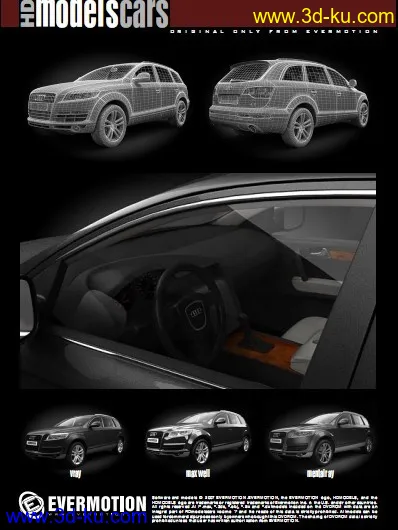 高精度汽车模型系列（一共10辆）的图片12