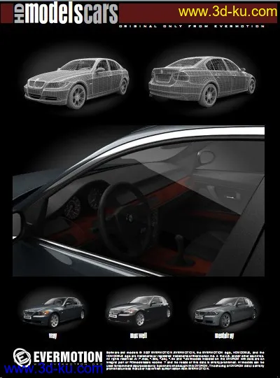 高精度汽车模型系列（一共10辆）的图片17