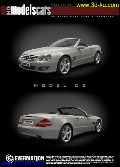 国外高手制作的汽车高精模型，花钱买的 现在分享（一共10辆）的图片17