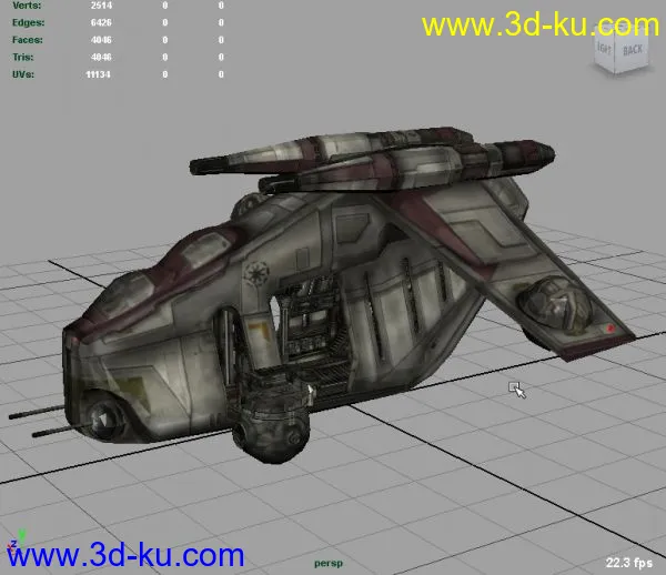 Star Wars - 共和国的武装直升机 Republic Gunship / LAAT + OBJ模型的图片2