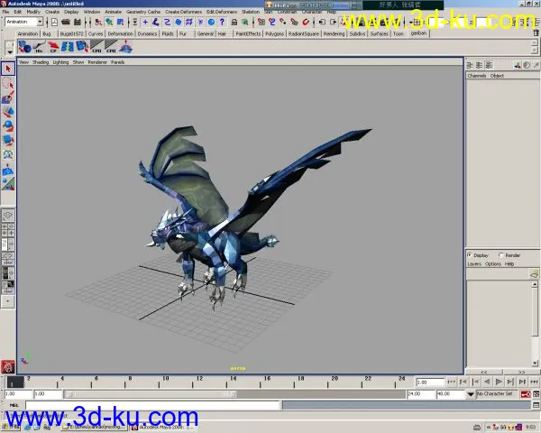 魔兽世界蓝龙卡雷苟斯模型贴图的图片2
