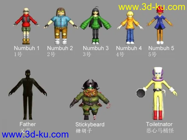 FusionFall - 小孩大联盟5位主要角色及3位反派角色模型的图片1