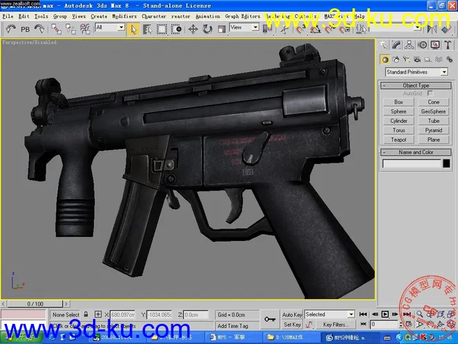 MP5模型的图片1