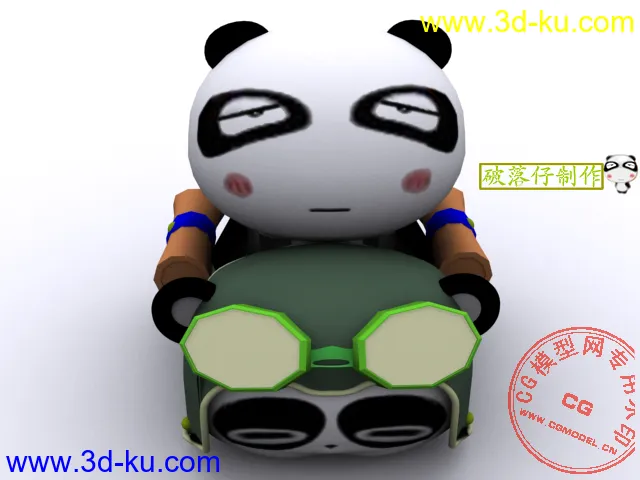 【原创】跑跑卡丁车 熊猫PRO+熊猫模型的图片2