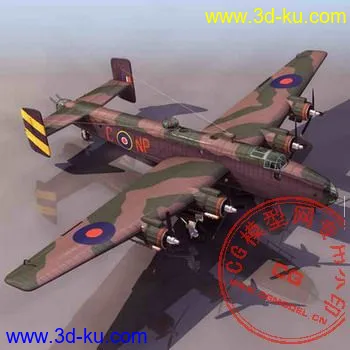 3D飞机模型-战斗机47套-023的图片1