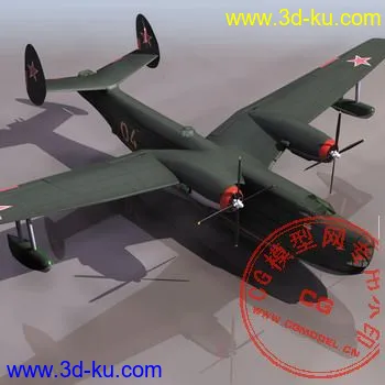 3D飞机模型-战斗机47套-041的图片1
