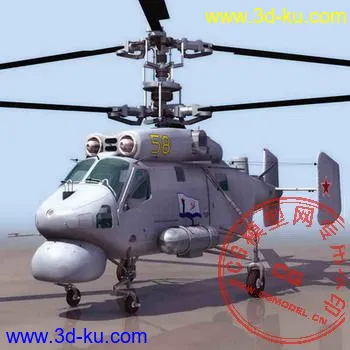 3D飞机模型-直升飞机22套_004的图片1