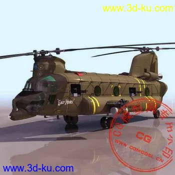 3D飞机模型-直升飞机22套_008的图片1
