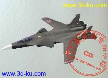 俄罗斯 苏-47金雕模型的图片1