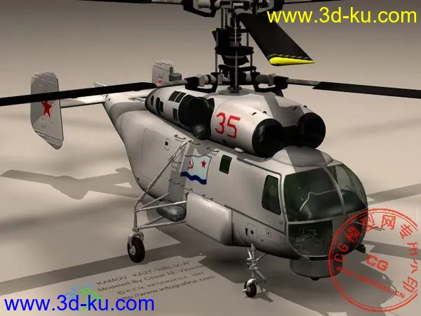 3D飞机模型-直升飞机22套_022的图片1