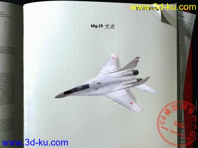 俄罗斯 米格29模型的图片1