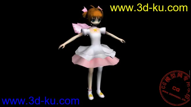 Magic Battle Arena Sakura Kinomoto模型的图片2