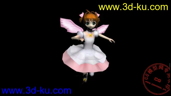 Magic Battle Arena Sakura Kinomoto模型的图片3