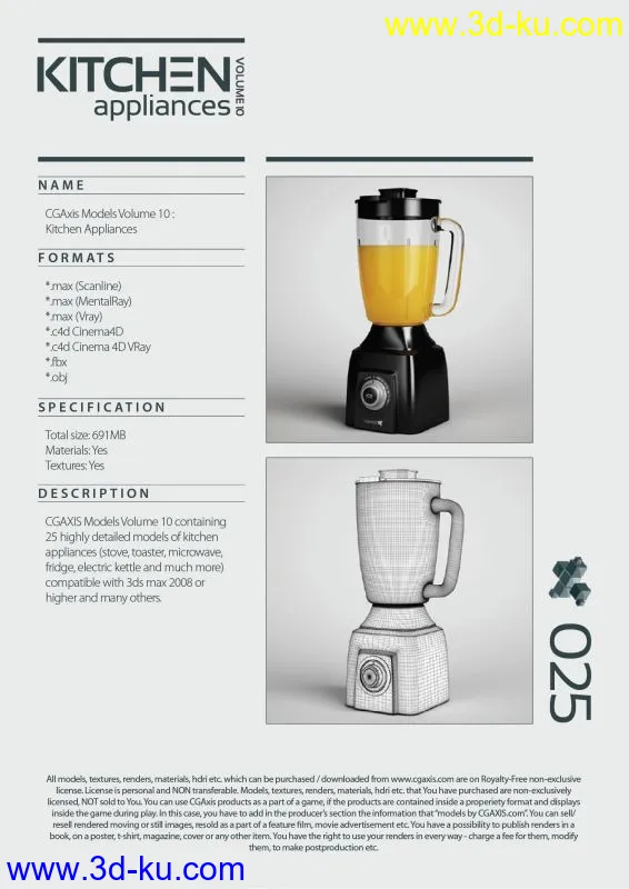 cgaxis Model Vol.10 kitchen 厨房里的电器X25（冰箱 咖啡机 烤面包器 微波炉等）模型的图片6