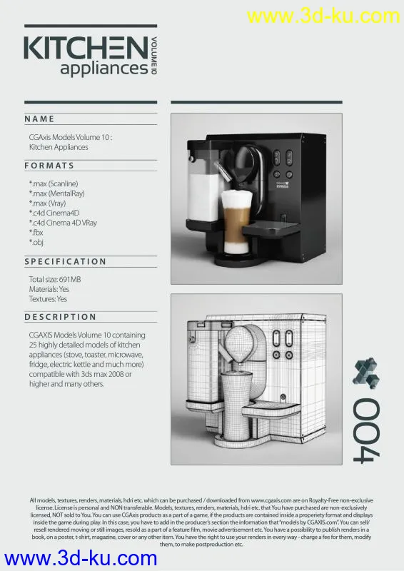 cgaxis Model Vol.10 kitchen 厨房里的电器X25（冰箱 咖啡机 烤面包器 微波炉等）模型的图片8