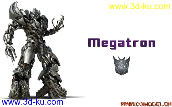 变形金刚Megatron模型的图片4
