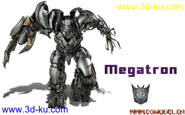 变形金刚Megatron模型的图片5