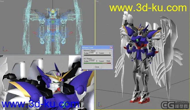 Gundam 飞翼特装零式模型的图片4