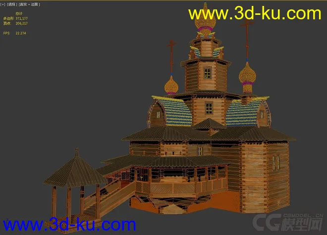 一个古老部落风格的木头房子模型的图片3