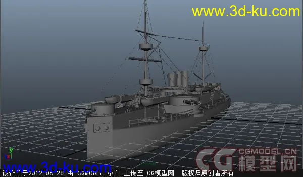 定远号 甲午战争 船模型的图片1