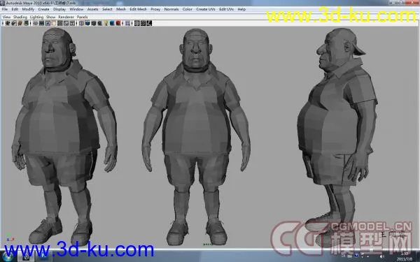 夸张卡通人物《胖男》模型下载的图片2