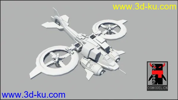 星际2女妖战机模型（临摹）的图片1
