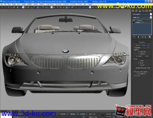 宝马轿车3D模型素材的图片3