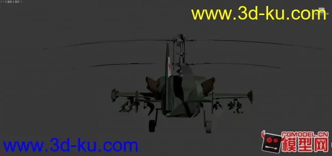 送上一个直升机的模型~~~的图片4
