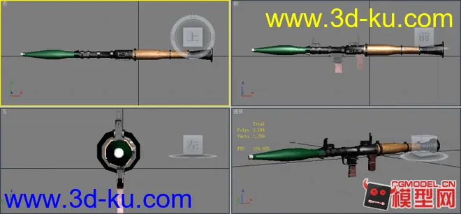 一个简单的火箭筒次时代游戏模型，maya做的，后面导入max中，有贴图，高光贴图，烘...的图片1