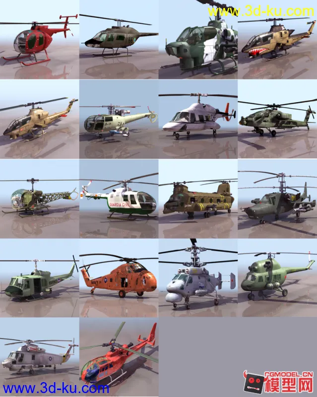 一组直升机模型的图片1