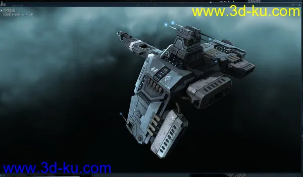 秃鹫级机动战舰EVE遨游太空逼真3D模型的图片6