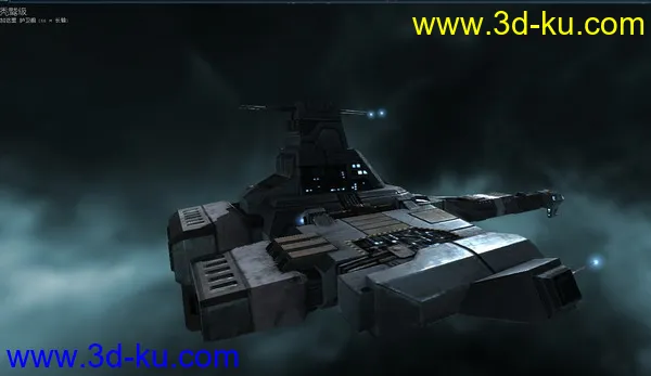 秃鹫级机动战舰EVE遨游太空逼真3D模型的图片19