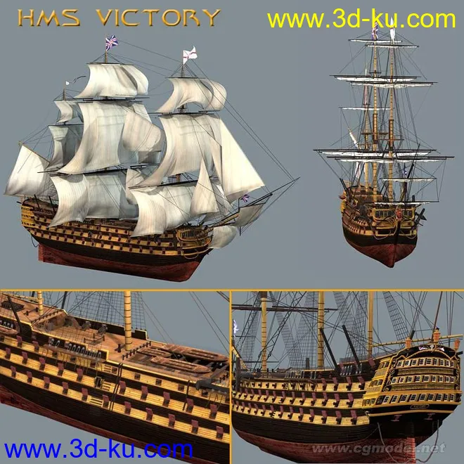 超精细胜利号船模型的图片1