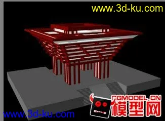 上海世博会中国馆3d模型的图片1