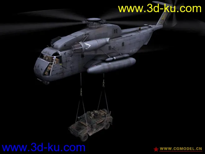 俄罗斯系列直升机模型的图片1