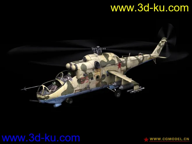 俄罗斯系列直升机模型的图片6