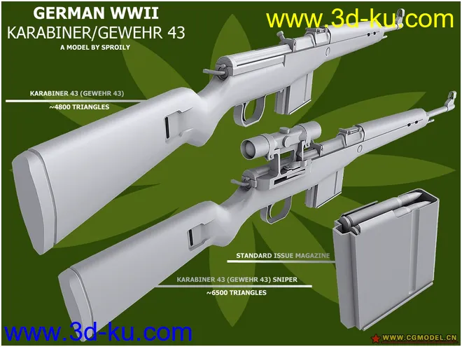Gewehr G43模型的图片1
