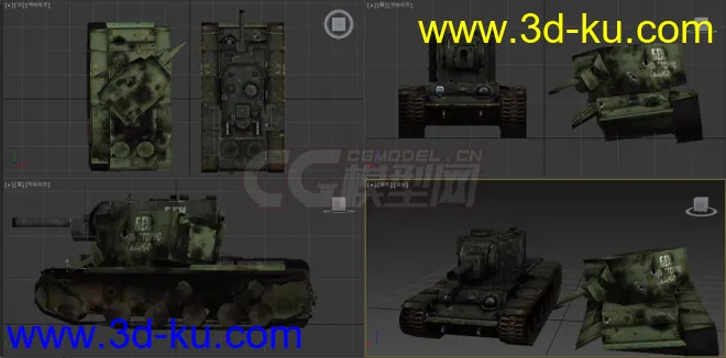 坦克世界KV2模型的图片5