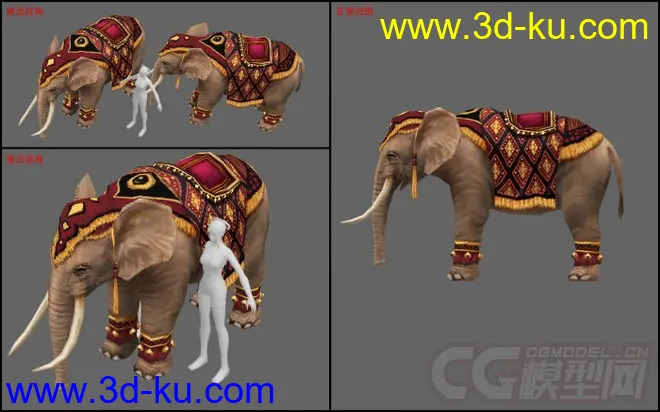 大象 有贴图材质 动画模型的图片1