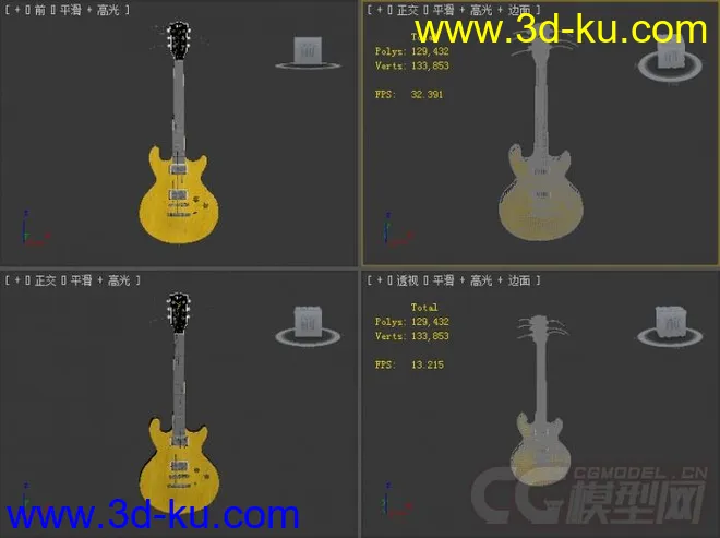 吉他模型3的图片2