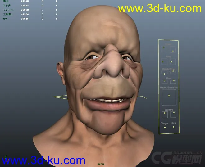 Grotesque (only face) character rig full facial controls with textures模型的图片2