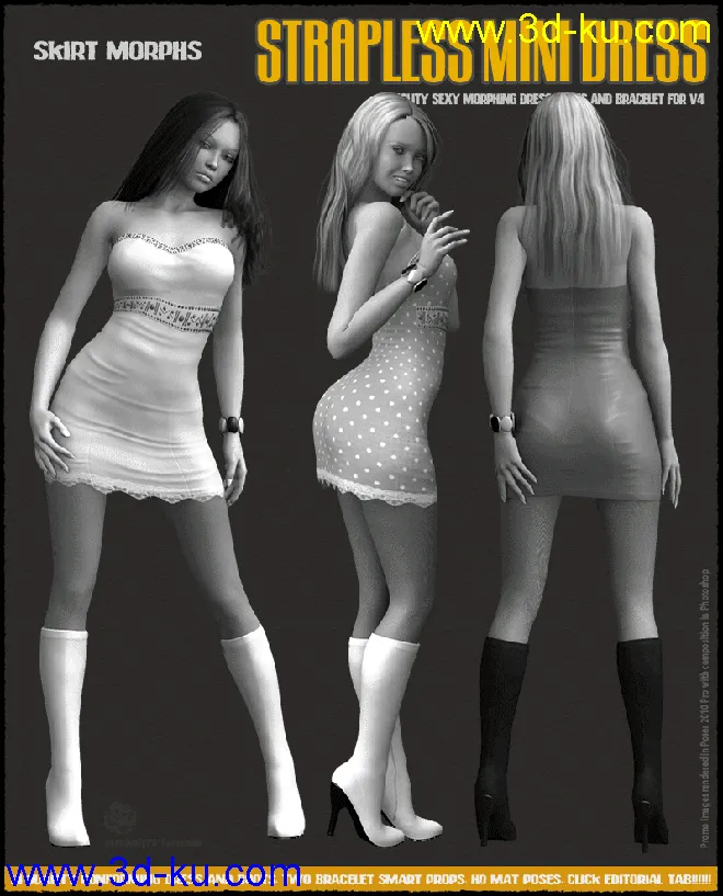 RO-95471 - Strapless Mini Dress模型的图片4