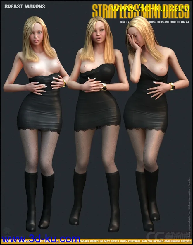 RO-95471 - Strapless Mini Dress模型的图片10