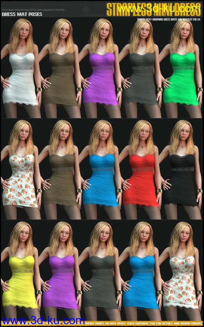 RO-95471 - Strapless Mini Dress模型的图片12