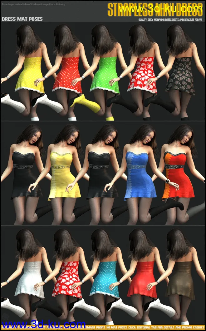 RO-95471 - Strapless Mini Dress模型的图片13