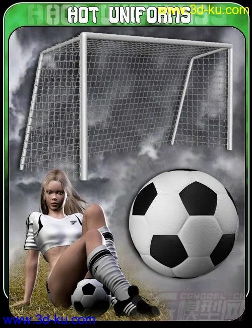 Hot Uniforms Soccer模型的图片8